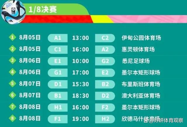 日前，由冯绍峰、郭富城、赵丽颖等主演的魔幻爱情喜剧《西游记女儿国》在广州举行;为情而生发布会，并宣布影片将于2月14日情人节当天全国点映